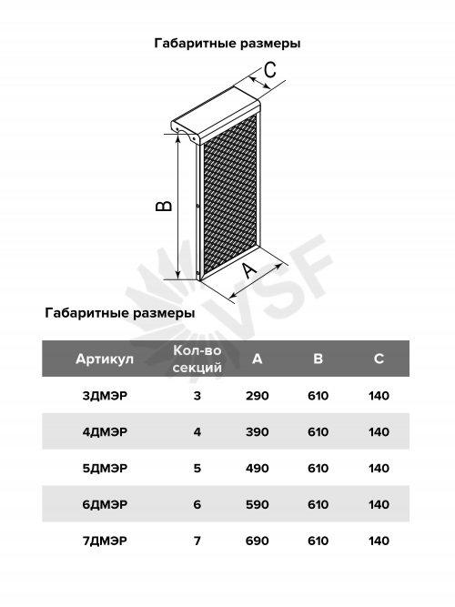 8a29658ea2ed17f840153ec92247ba92_1.jpg